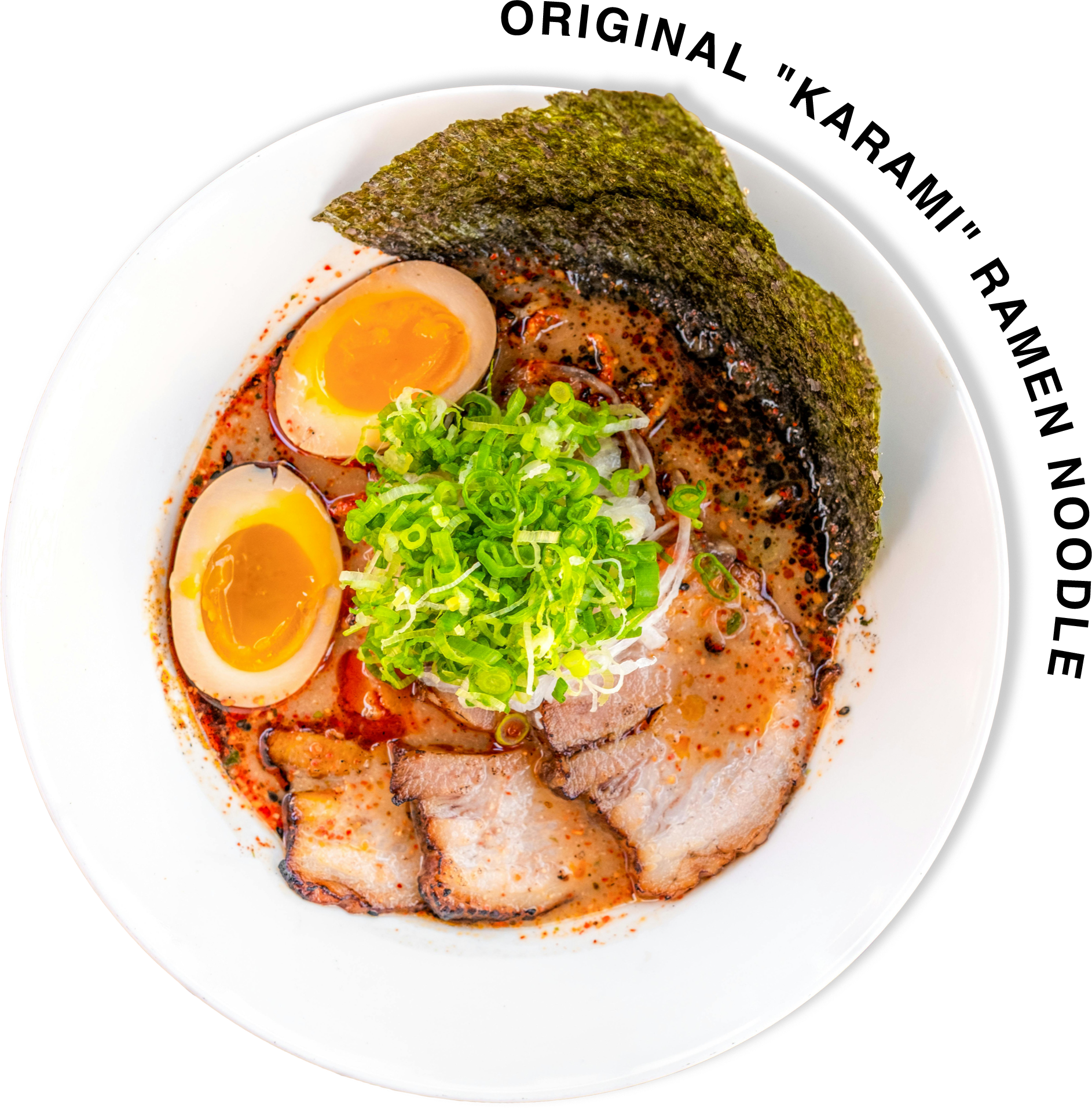 辛味ラーメン — 焦がしラー油を浮かせた一杯
